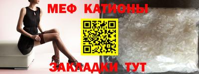 марки nbome Донецк