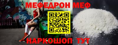 метадон Дубна