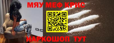 метадон Дубна