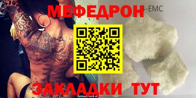 Альфа ПВП Донской