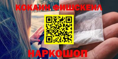 Альфа ПВП Донской