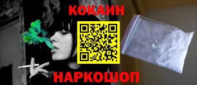 Альфа ПВП Донской