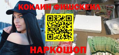 метадон Дубна