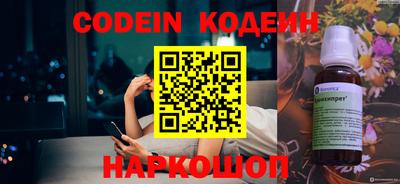 метадон Дубна