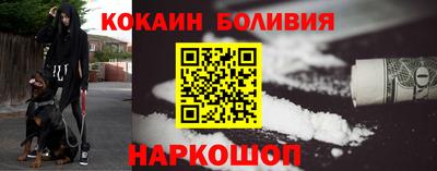 Альфа ПВП Донской
