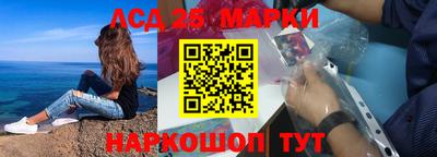 Альфа ПВП Донской