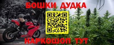 метадон Дубна