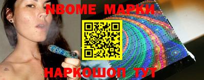 метадон Дубна