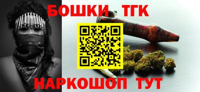 Альфа ПВП Донской
