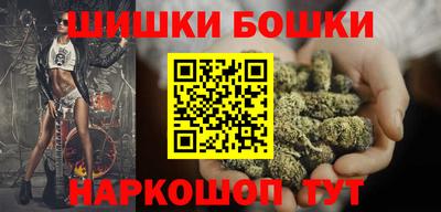 метадон Дубна
