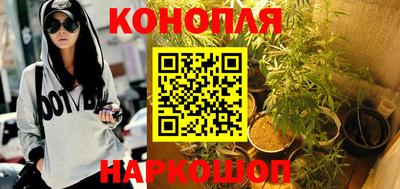 марки nbome Донецк