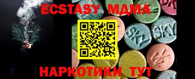 метадон Дубна