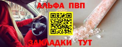 метадон Дубна