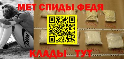 Альфа ПВП Донской