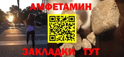 метадон Дубна