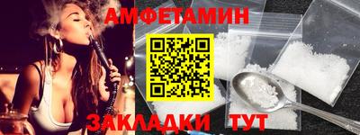метадон Дубна