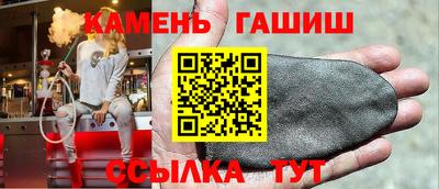 метадон Дубна