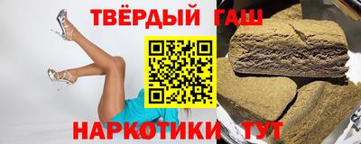 Альфа ПВП Донской