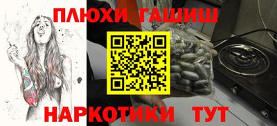 Альфа ПВП Донской