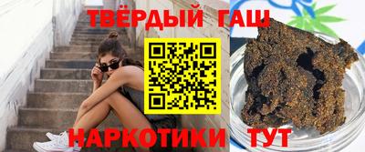 Альфа ПВП Донской