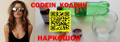 Альфа ПВП Донской