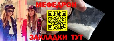 Альфа ПВП Донской