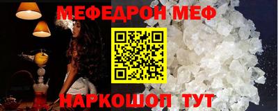 Альфа ПВП Донской
