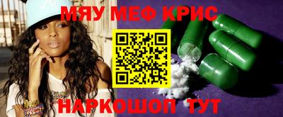 метадон Дубна
